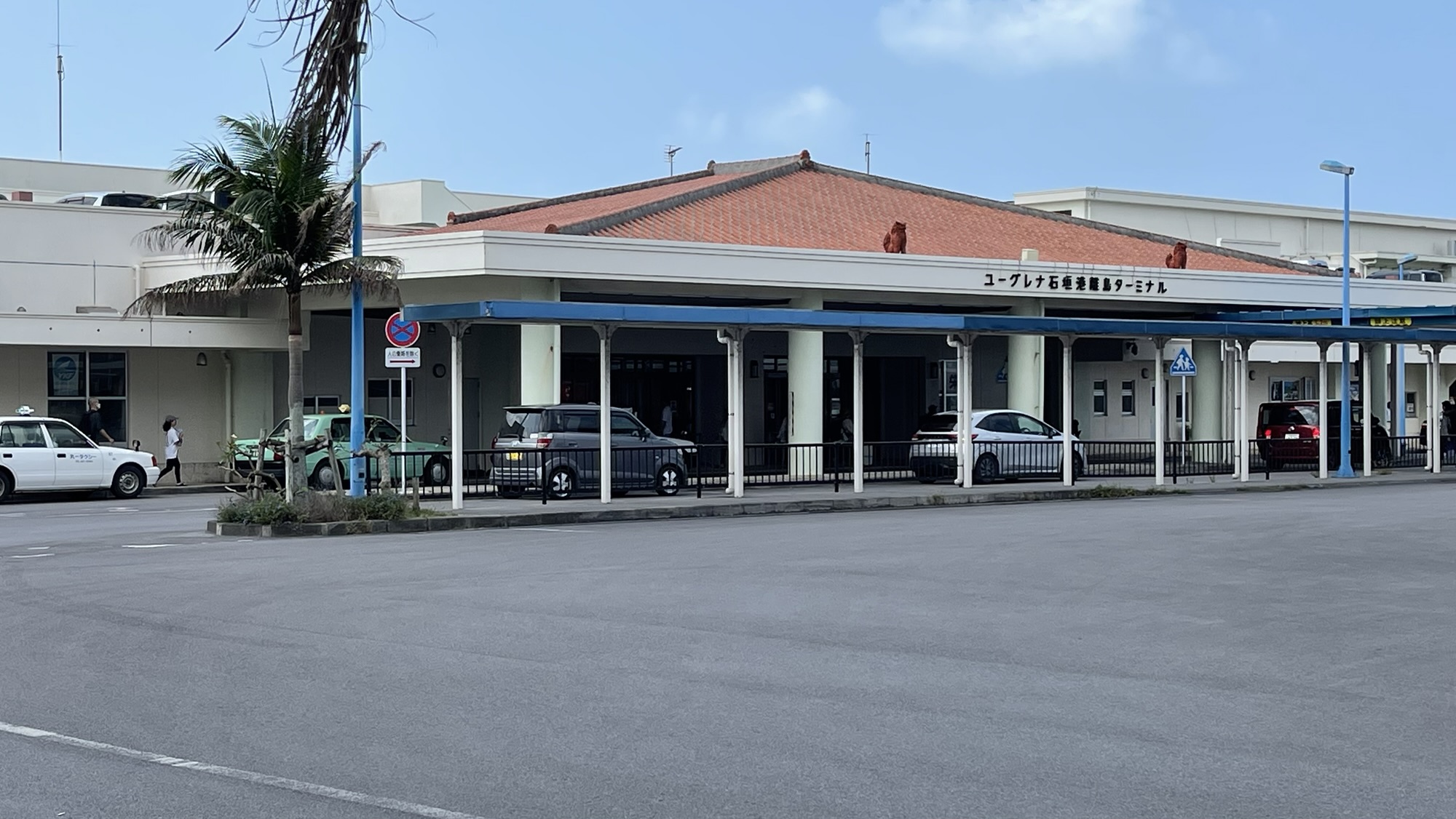 THIRD石垣島 目と鼻の先にあるユーグレナ石垣島離島ターミナル！離島への旅立ちまでのアクセスが楽！