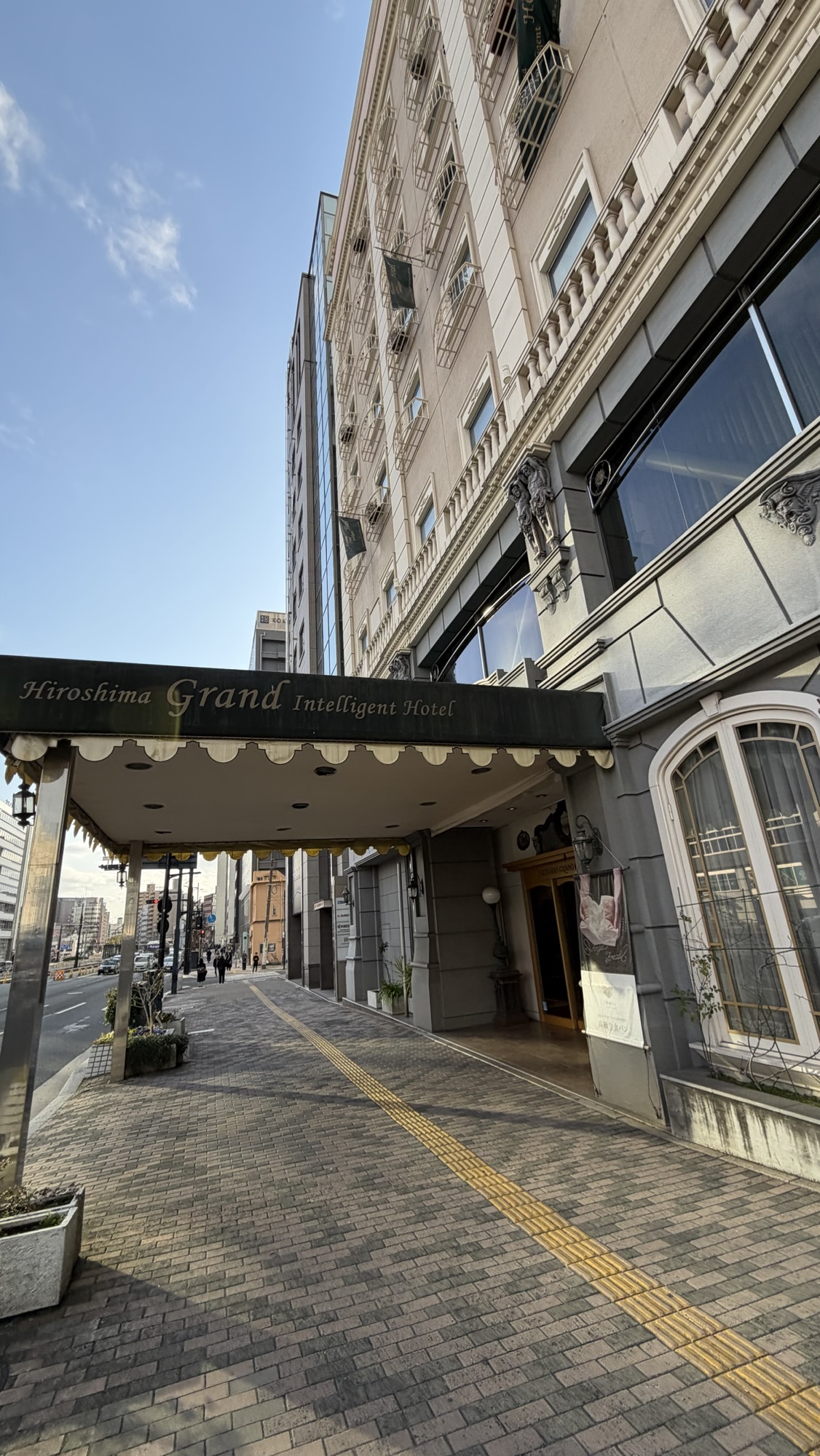 広島グランドインテリジェントホテル 外観